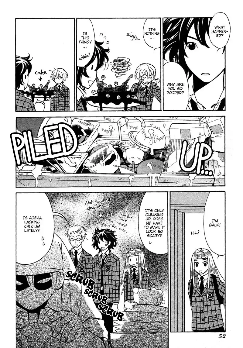 Shibutani-kun Tomo no Kai Chapter 7 17